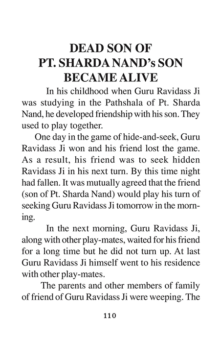 Amritani English Satguru Ravidass Maharaj Ji